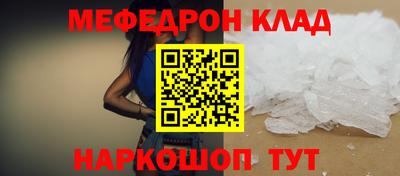 соль курить ск Первоуральск