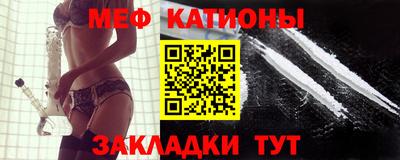 дурь Пушкино