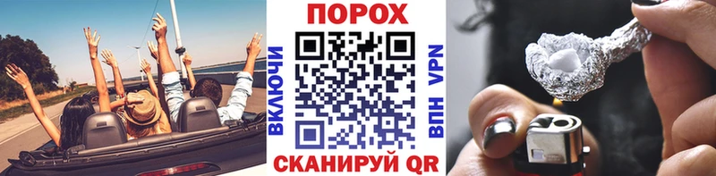 Метамфетамин кристалл  Геленджик 
